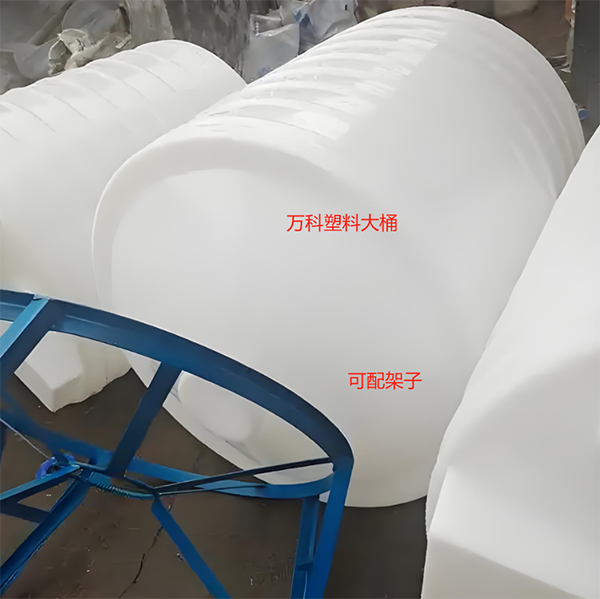 灵台锥底桶 灵台锥底桶