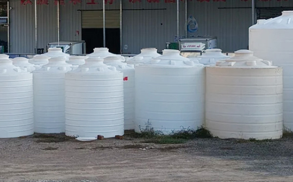 现代物流储存的基石:灵台塑料桶批发采购决策与行业应用全景解析 现代物流储存的基石:灵台塑料桶批发采购决策与行业应用全景解析